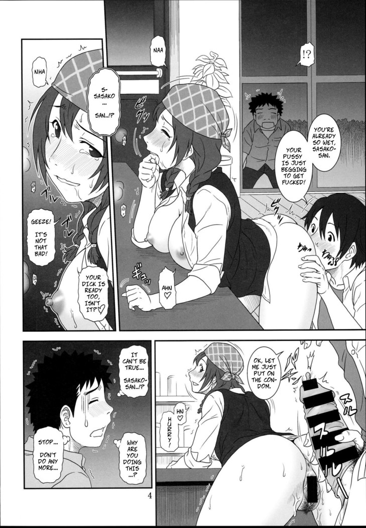 Cafe Secrets