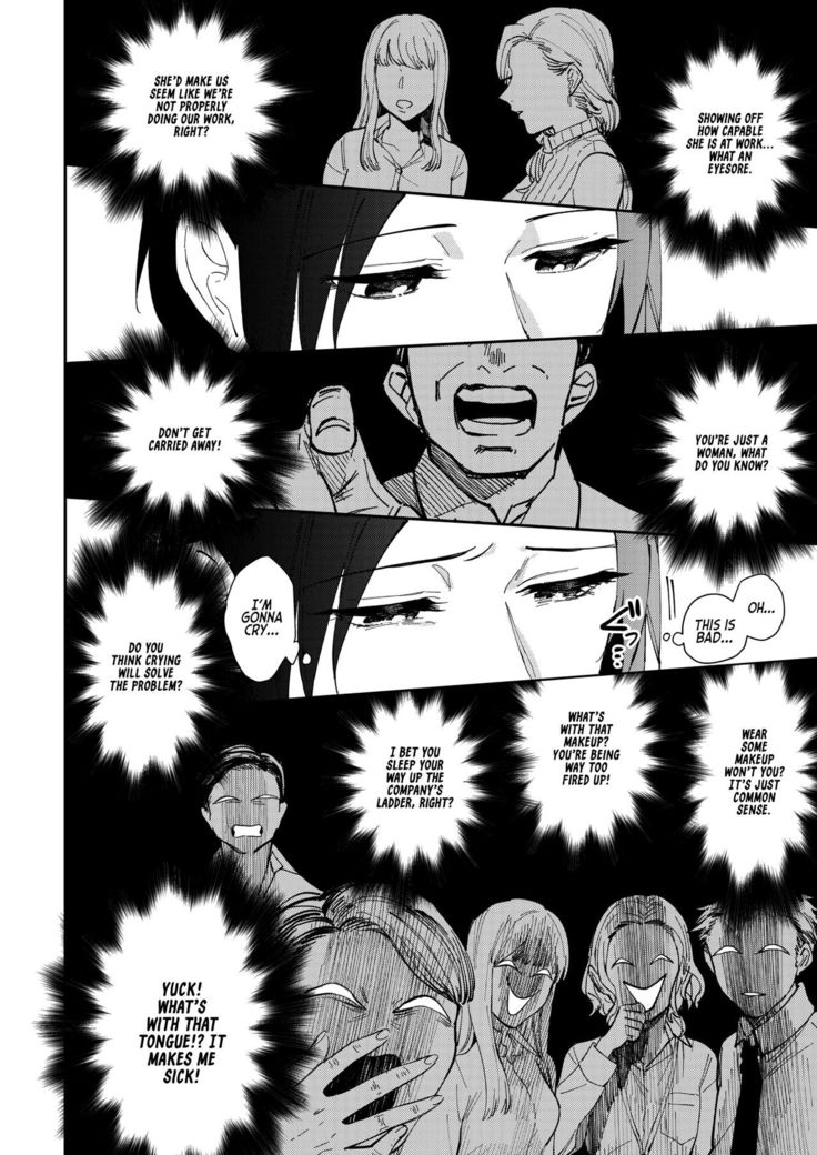 Muramata-san no Himitsu | Muramata-san's secret 1-3