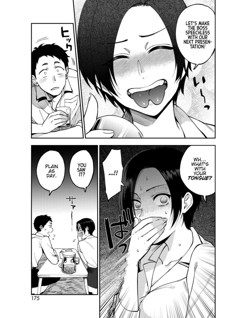 Muramata-san no Himitsu | Muramata-san's secret 1-3