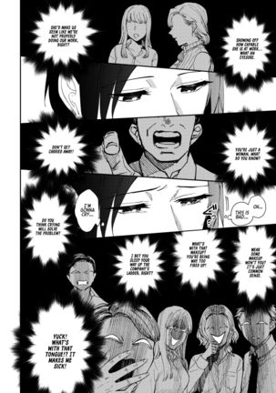 Muramata-san no Himitsu | Muramata-san's secret 1-3 Page #62