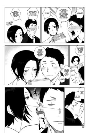 Muramata-san no Himitsu | Muramata-san's secret 1-3 Page #32