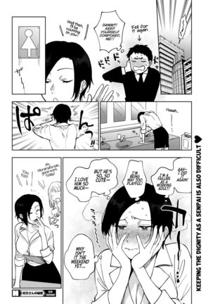 Muramata-san no Himitsu | Muramata-san's secret 1-3 Page #56