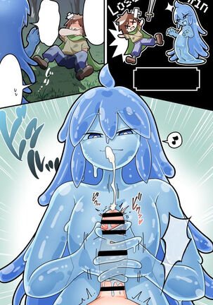 Paizuri Sakusei Slime ni Makeru Manga | A Manga About Losing to a Titfucking, Sperm Extracting Slime - Page 5