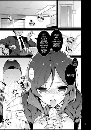 Simply Ravishing Maki-chan Page #2