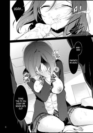 Simply Ravishing Maki-chan Page #5