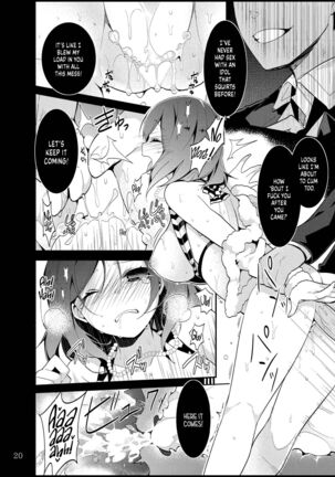 Simply Ravishing Maki-chan Page #19