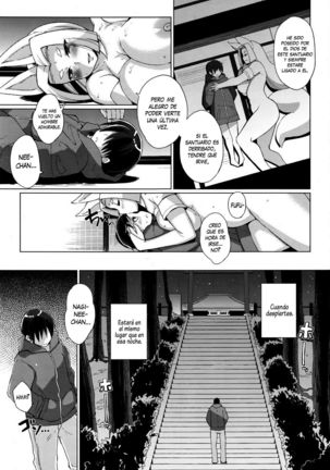 Omoide Kamikakushi Page #23