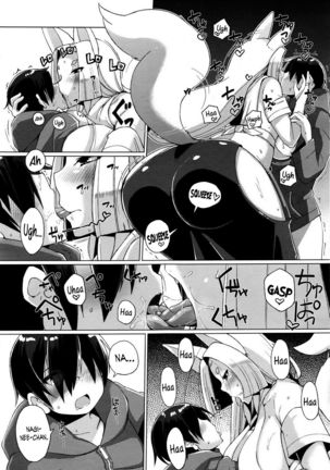 Omoide Kamikakushi