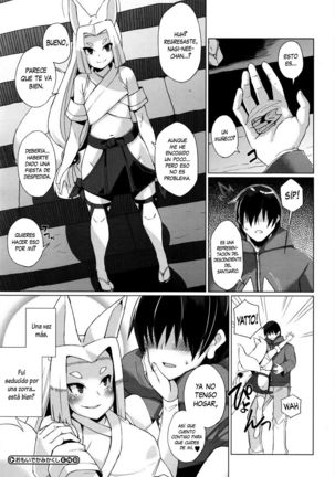 Omoide Kamikakushi Page #24