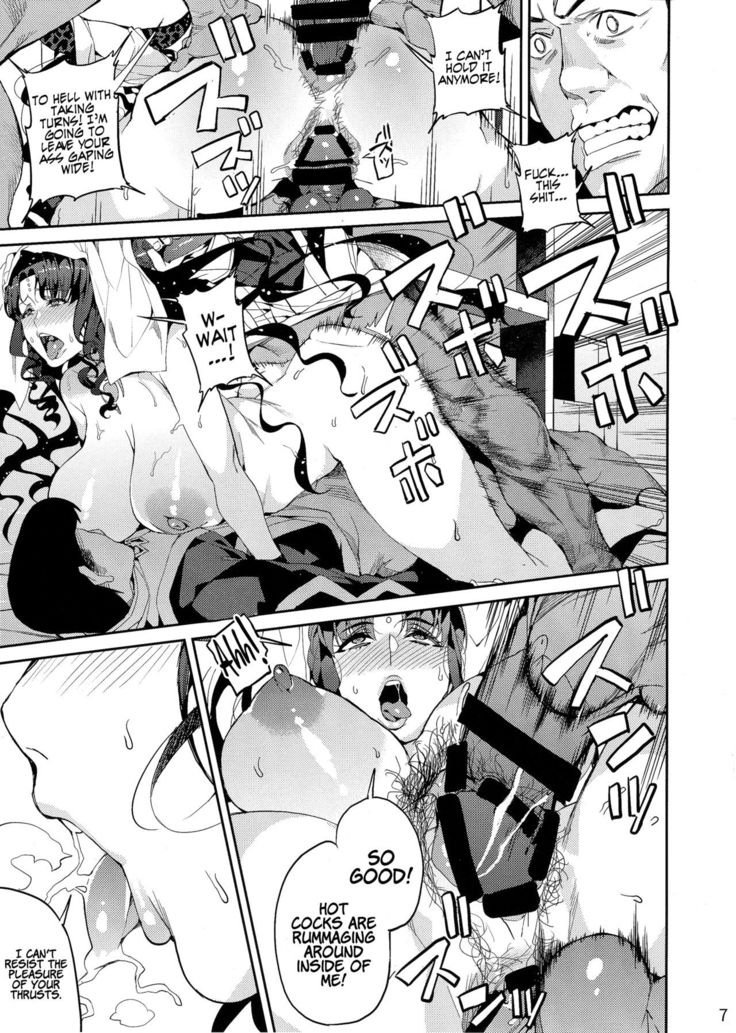 Mashou no Honnou | The Evil’s Instinct