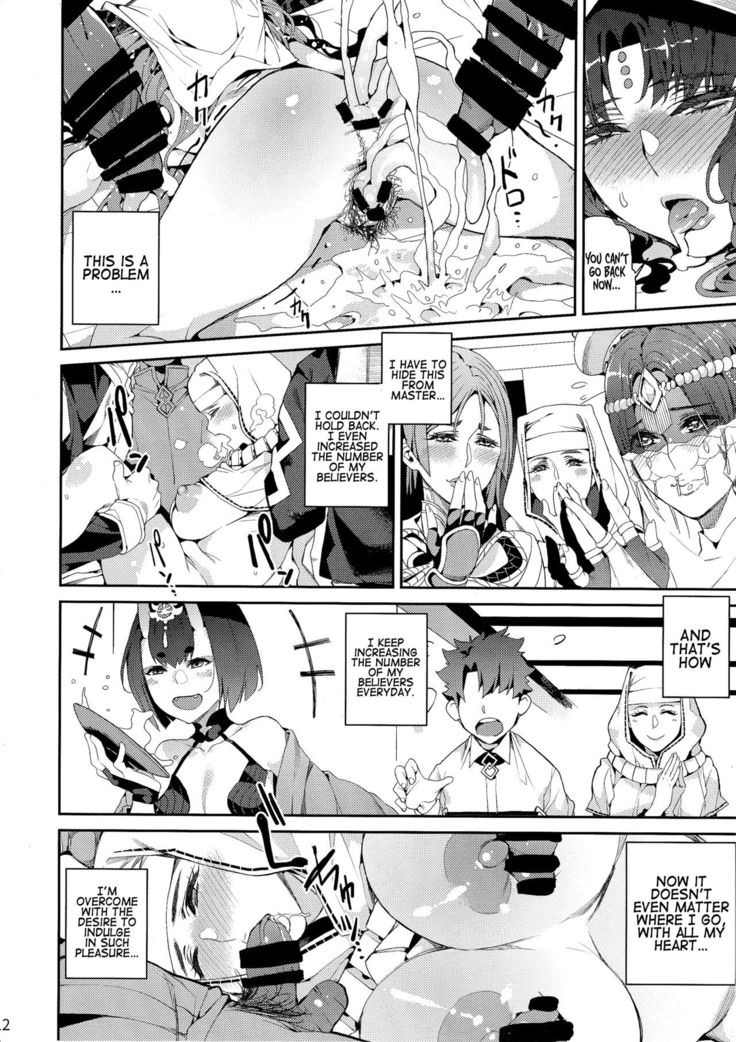 Mashou no Honnou | The Evil’s Instinct