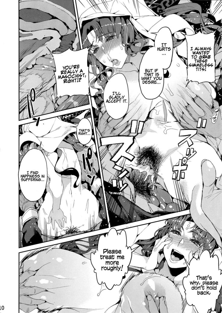 Mashou no Honnou | The Evil’s Instinct