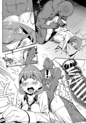 Himitsu Innyuu - Page 28