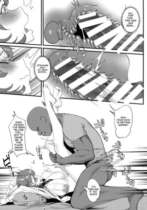 Himitsu Innyuu - Page 24