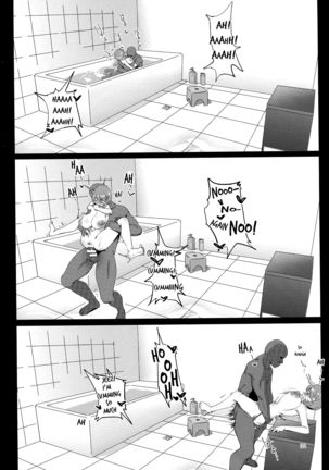 Himitsu Innyuu - Page 32
