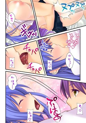 Ore ga on'na de kanojo ga otoko ni !? ~ Hajimete no kaikan ni tomadou futari~  vol 1-2 Page #55