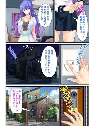 Image 9809256