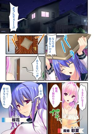 Image 9809253