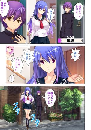 Image 9809257