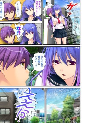 Image 9809259