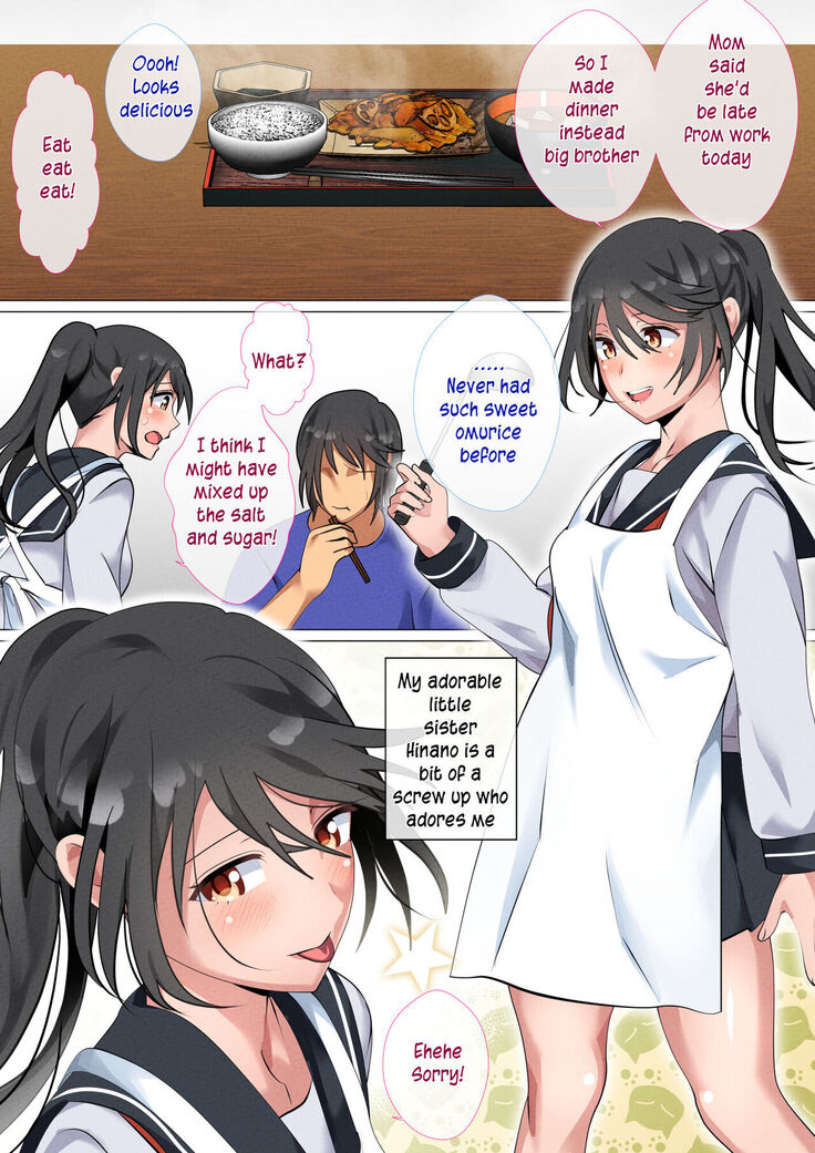Kazoku De Musuko O Fudeoroshi Suru Narawashi Ga Sonzai Suru Kakei | A family with a tradition of taking their son's virginity