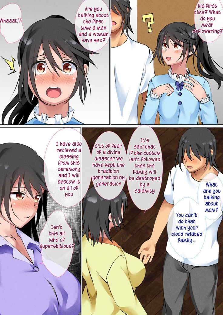 Kazoku De Musuko O Fudeoroshi Suru Narawashi Ga Sonzai Suru Kakei | A family with a tradition of taking their son's virginity
