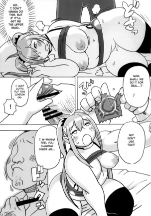 Ochikobore Succubus