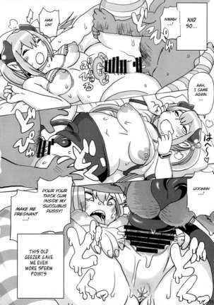 Ochikobore Succubus Page #30