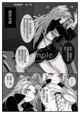 Image 9132070