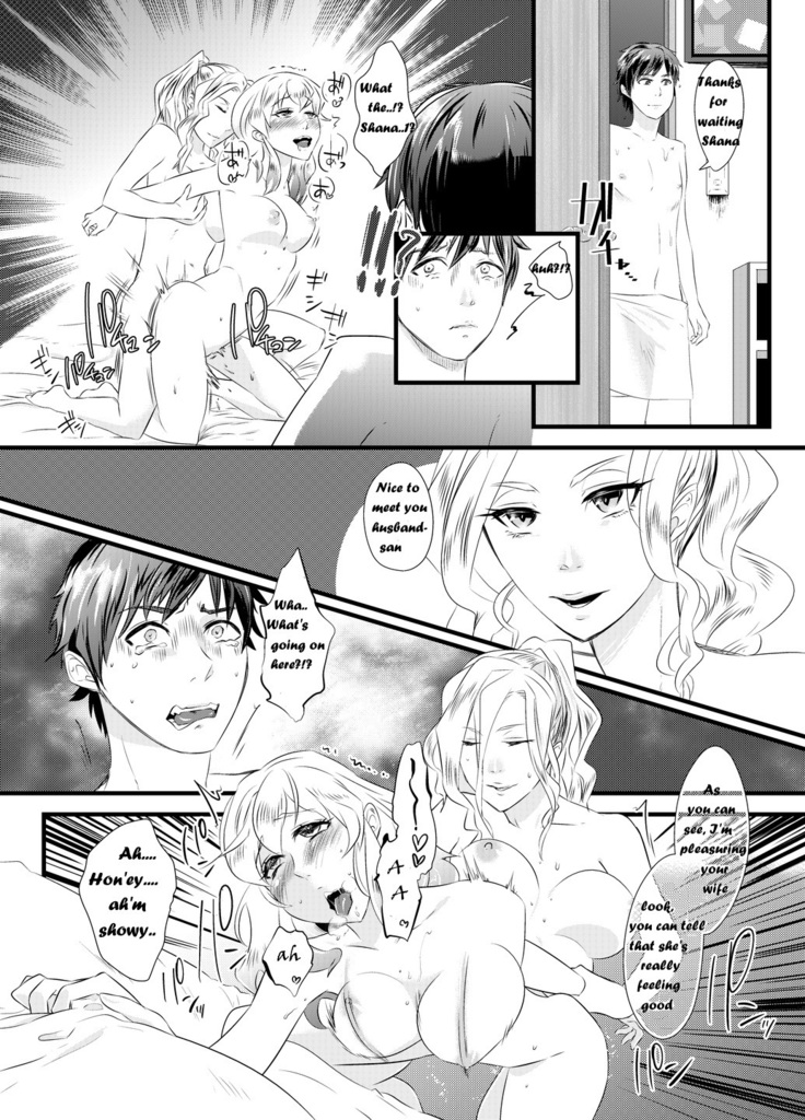 Immoral Yuri Heaven ~The Husband is made female and trained while his wife is bed by a woman~