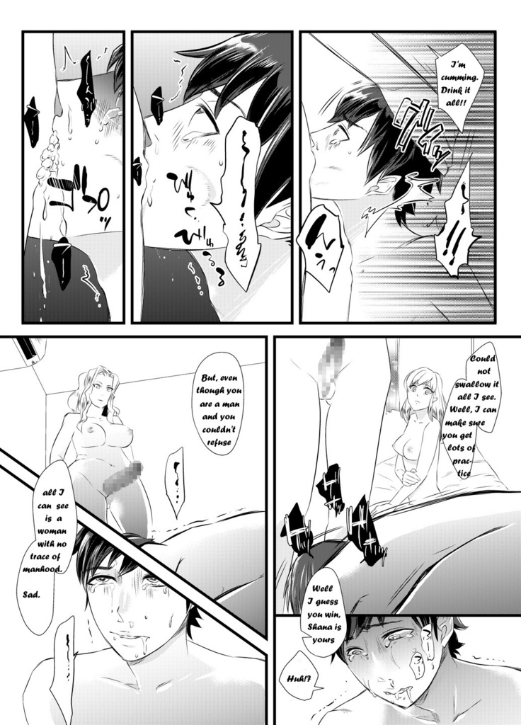 Immoral Yuri Heaven ~The Husband is made female and trained while his wife is bed by a woman~