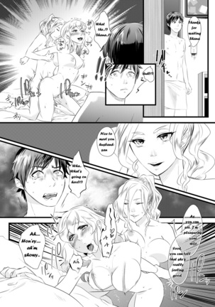 Immoral Yuri Heaven ~The Husband is made female and trained while his wife is bed by a woman~ Page #5