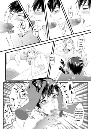 Immoral Yuri Heaven ~The Husband is made female and trained while his wife is bed by a woman~ Page #9