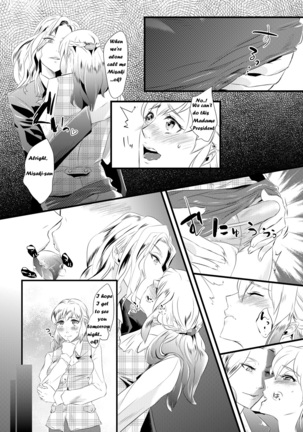 Immoral Yuri Heaven ~The Husband is made female and trained while his wife is bed by a woman~ Page #3