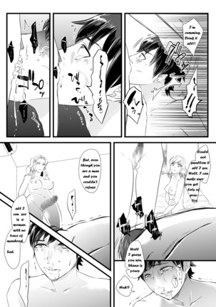 Immoral Yuri Heaven ~The Husband is made female and trained while his wife is bed by a woman~ Page #10