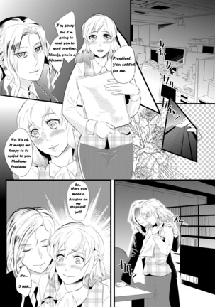 Immoral Yuri Heaven ~The Husband is made female and trained while his wife is bed by a woman~ Page #2