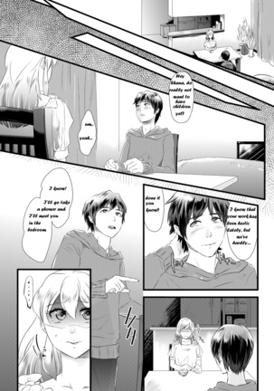 Immoral Yuri Heaven ~The Husband is made female and trained while his wife is bed by a woman~ Page #4