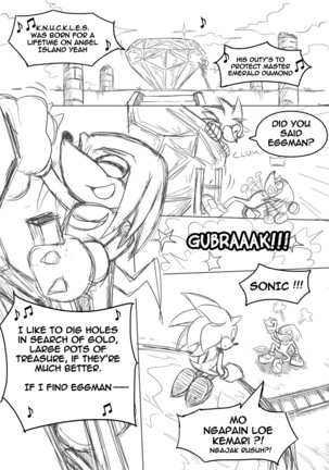 Sonic and The Magic Book Page #3