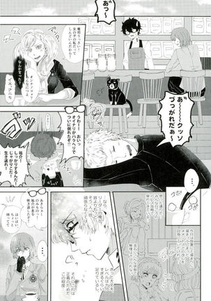 Image 4450095