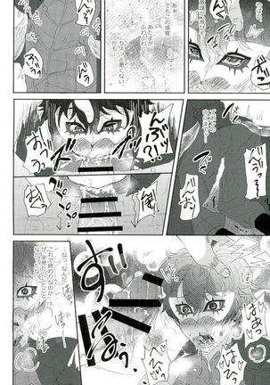 Image 4450099