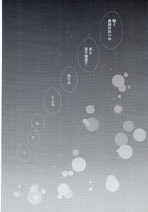 Image 4450094