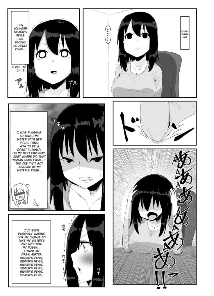 Futanari Musume ga Deattara 2.5