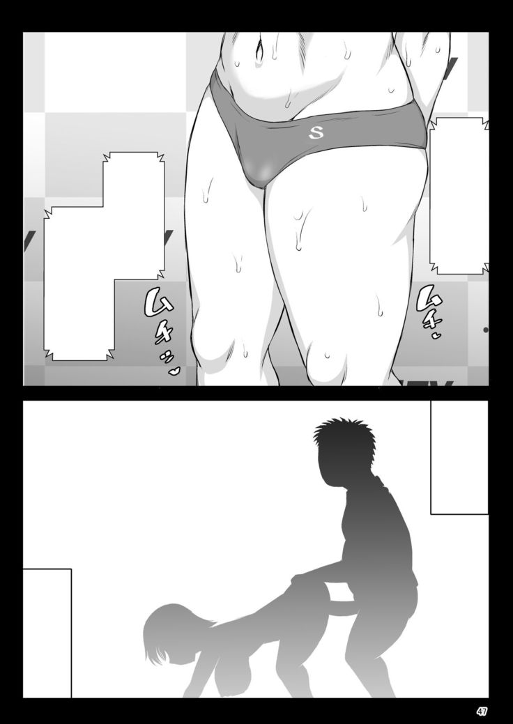 Inkou Kyoushi no Saimin Seikatsu Shidouroku Touma Saki Hen ~Sensei, Kare to Musubareru tame ni Takumashii Mono de Ninshin sasete kudasai!~