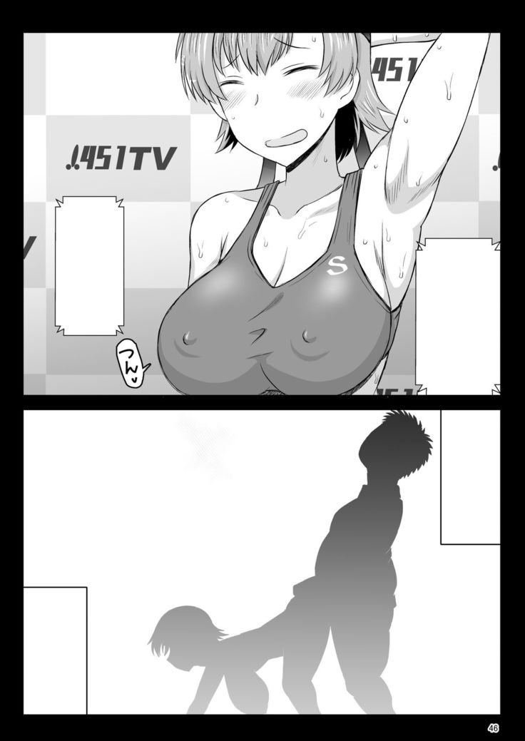 Inkou Kyoushi no Saimin Seikatsu Shidouroku Touma Saki Hen ~Sensei, Kare to Musubareru tame ni Takumashii Mono de Ninshin sasete kudasai!~