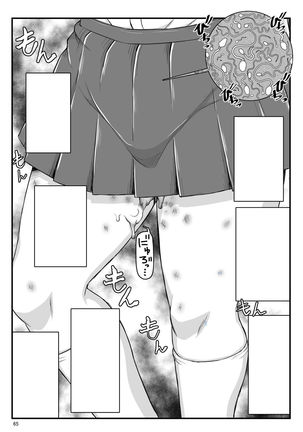 Inkou Kyoushi no Saimin Seikatsu Shidouroku Touma Saki Hen ~Sensei, Kare to Musubareru tame ni Takumashii Mono de Ninshin sasete kudasai!~ - Page 142