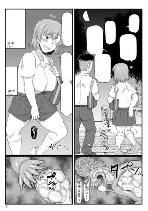 Inkou Kyoushi no Saimin Seikatsu Shidouroku Touma Saki Hen ~Sensei, Kare to Musubareru tame ni Takumashii Mono de Ninshin sasete kudasai!~ - Page 144