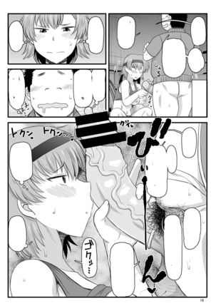 Inkou Kyoushi no Saimin Seikatsu Shidouroku Touma Saki Hen ~Sensei, Kare to Musubareru tame ni Takumashii Mono de Ninshin sasete kudasai!~ - Page 95