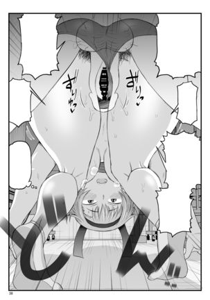 Inkou Kyoushi no Saimin Seikatsu Shidouroku Touma Saki Hen ~Sensei, Kare to Musubareru tame ni Takumashii Mono de Ninshin sasete kudasai!~ - Page 115