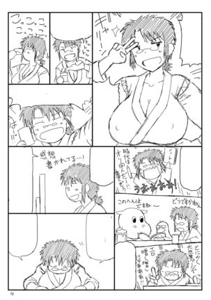 Inkou Kyoushi no Saimin Seikatsu Shidouroku Touma Saki Hen ~Sensei, Kare to Musubareru tame ni Takumashii Mono de Ninshin sasete kudasai!~ - Page 149