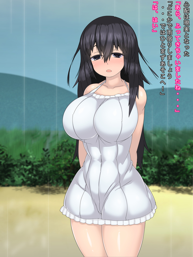 Ame no Hi ni Koya de Okasarete Hajimaru Kanojo no Natsuyasumi